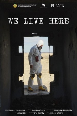 Image We Live Here