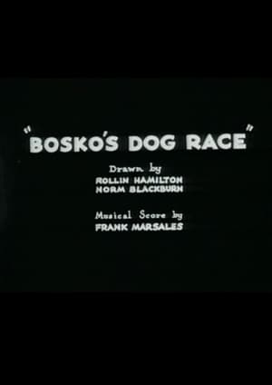 Bosko's Dog Race