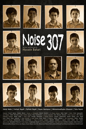 Noise 307 3
