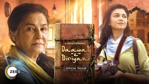 Daawat-e-Biryani (2019) Bengali Movie Download & Watch Online WEB-DL 480p, 720p & 1080p