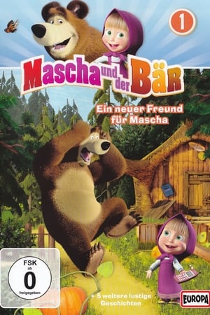 Mascha und der Bär : Staffel 1