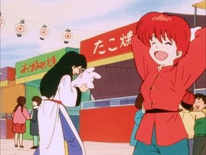 Ranma ½: 1×31