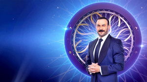 ﺑﺮﻧﺎﻣﺞ من سيربح المليون