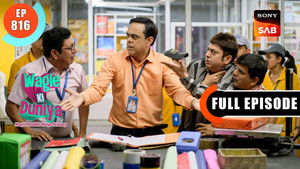 Episodio 816