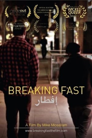 Poster Breaking Fast (2015)