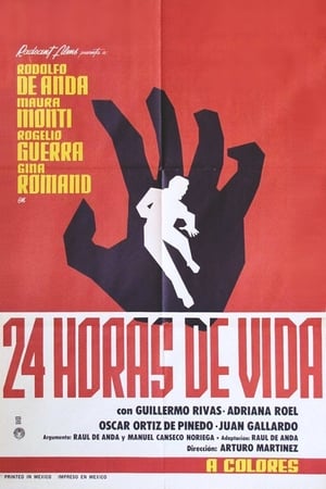 Veinticuatro horas de vida 1969