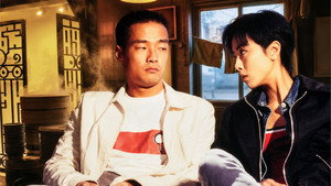 series image