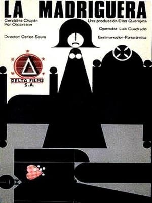 Poster 蜂巢 1969