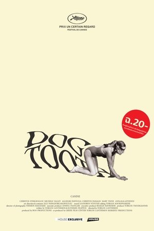 Image Dogtooth