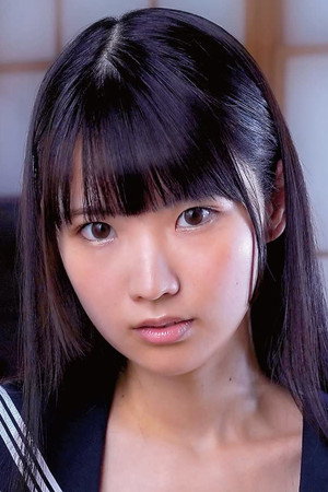 Nana Kisaki portrait