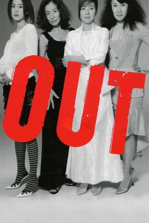 Out