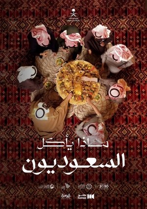 Nonton film What Saudis Eat (2023–2023) (2023) terbaru sub indo Nonton film What Saudis Eat (2023–2023) (2023) terbaru sub indo