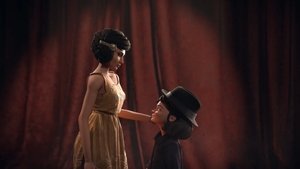 Froufrou backdrop