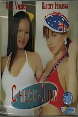 Image Check Inn
