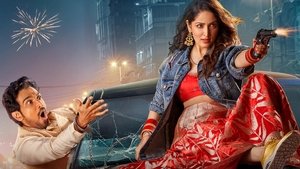 Dhoom Dhaam (2025) บ่าวสาวชื่นชุลมุน