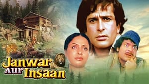 Jaanwar Aur Insaan