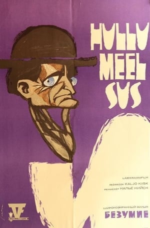 Madness poster