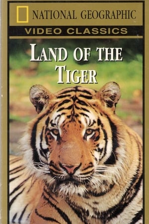 Image National Geographic: Land of the Tiger