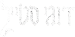 Ruim pra Cachorro — Logos 12