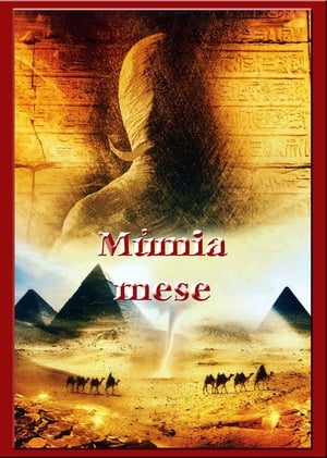 Poster Múmia mese 1998