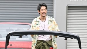 Just a bit Espers: 1×2