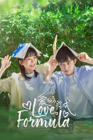 Love Formula