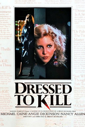 Постер фильма «Бритва (1980)» — (40 из 65)