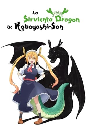 Poster La sirvienta dragón de Kobayashi-san La doncella dragón de la señorita Kobayashi ~S~ La vida está en cambio constante (Pero está bien detenerse a apreciarla) 2021