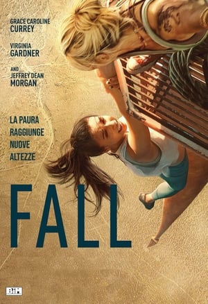 Image Fall