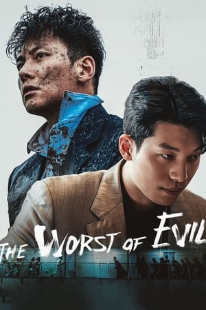 The Worst of Evil Season 1 Episode 7