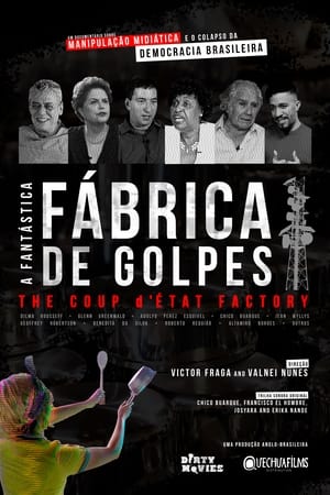 Poster A Fantástica Fábrica de Golpes 2022