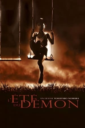 The Demon 22