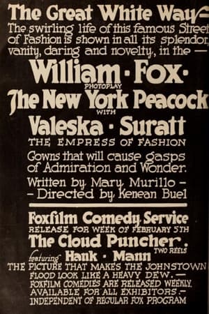 Poster The New York Peacock (1917)