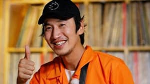 Running Man Goodbye, Our Inseparable Brother