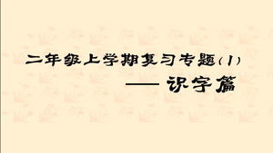 Episode 31 | StreamHub