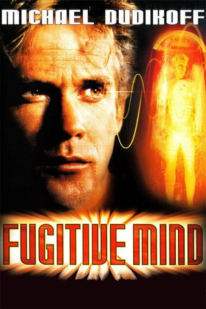 Fugitive Mind 7