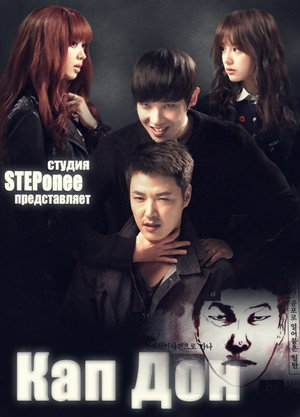 <Images posters