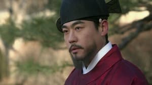 Saimdang, Diario de Luz: 1×5