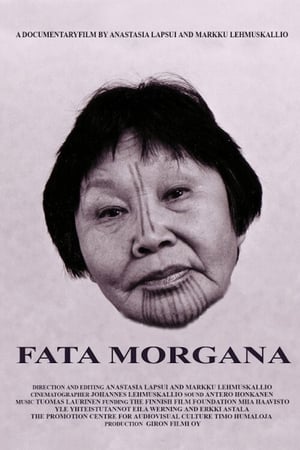 Image Fata Morgana