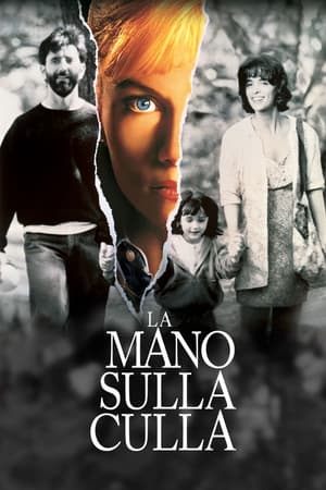 Poster La mano sulla culla 1992