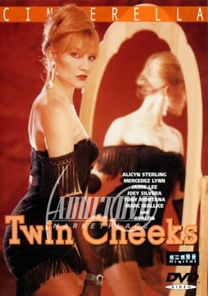Image Twin Cheeks 1