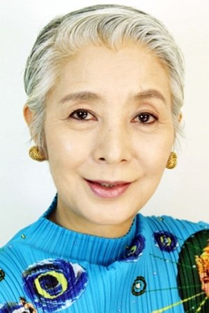 Etsuko Ikuta thumbnail