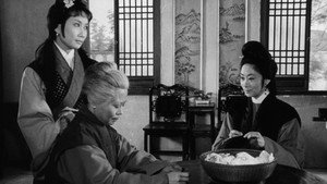 фото  - Смотреть 董夫人 бесплатно онлайн на Lord-Filmy