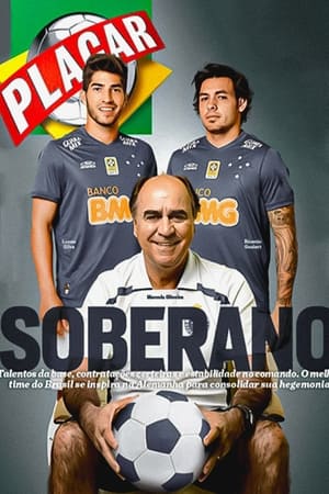 Soberano o Cruzeiro Resplandece (2014)