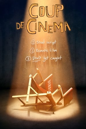 Poster Coup de Cinema 2011