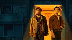 Ánh Sáng Đêm Tối