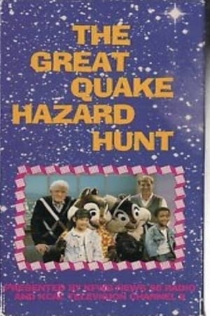 Poster The Great Quake Hazard Hunt (1990)