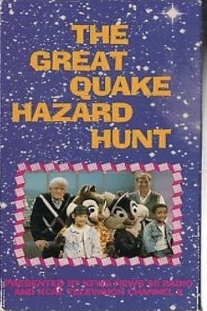 Poster The Great Quake Hazard Hunt 1990