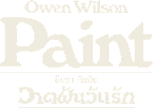 Paint — Logos 7