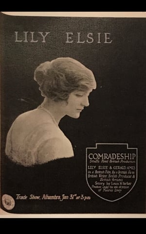 Comradeship 1919